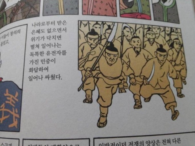 없 음 이미지