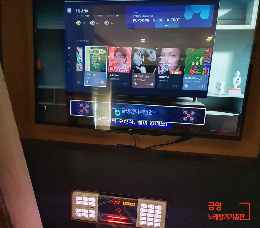 럭셔리수룸소주방 이미지