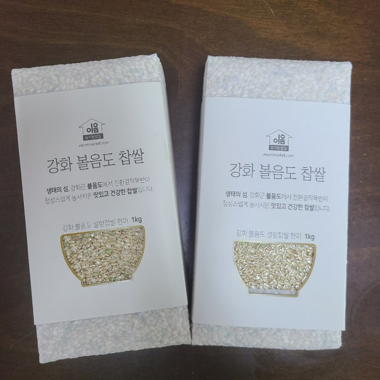 이음닷컴 이미지