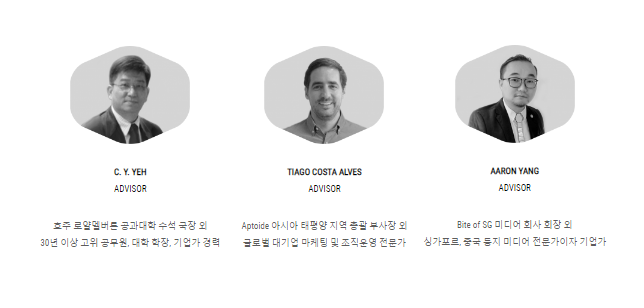 (주)노랑잠수함 이미지