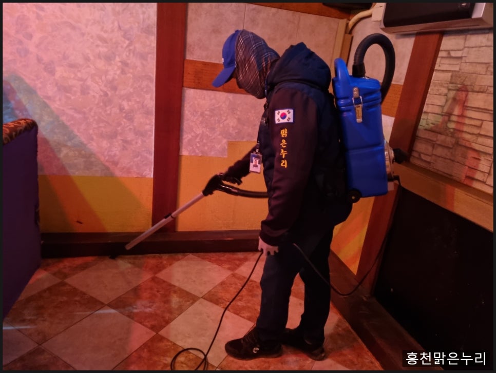 맑은누리주 이미지