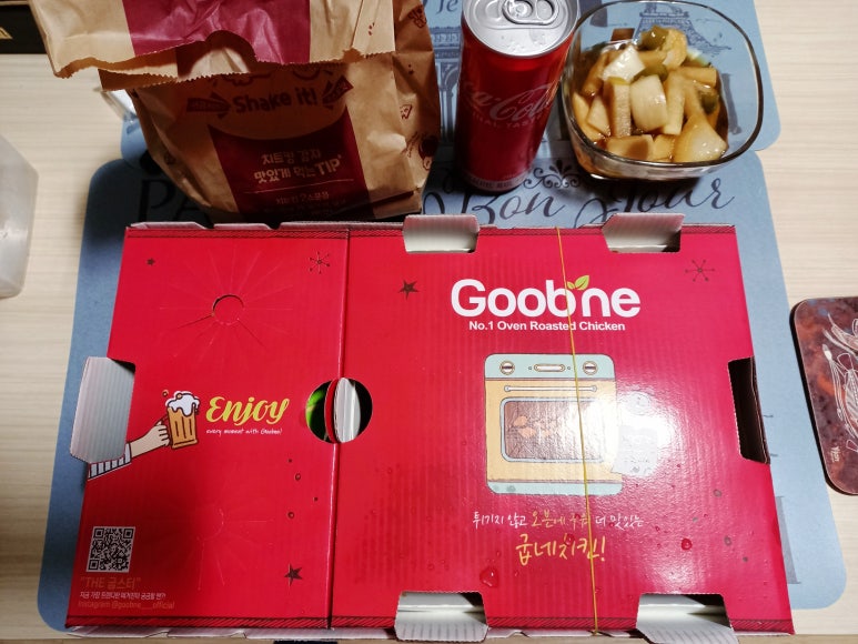 굽네치킨 정관신도시점 이미지