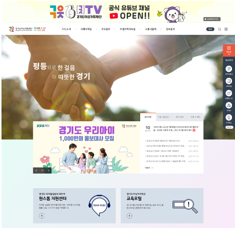 한국품질인증센터 이미지