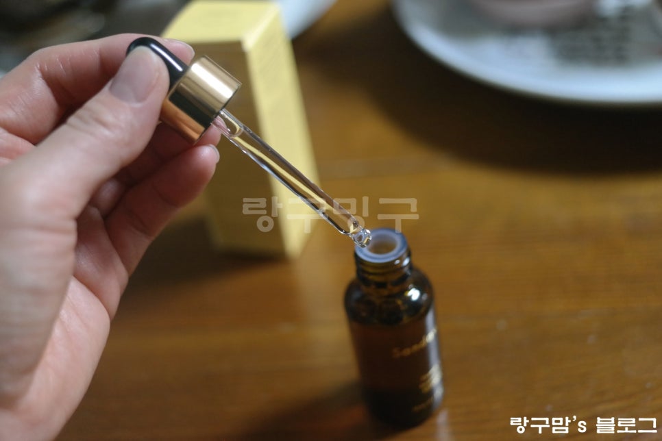 다화화장품 이미지