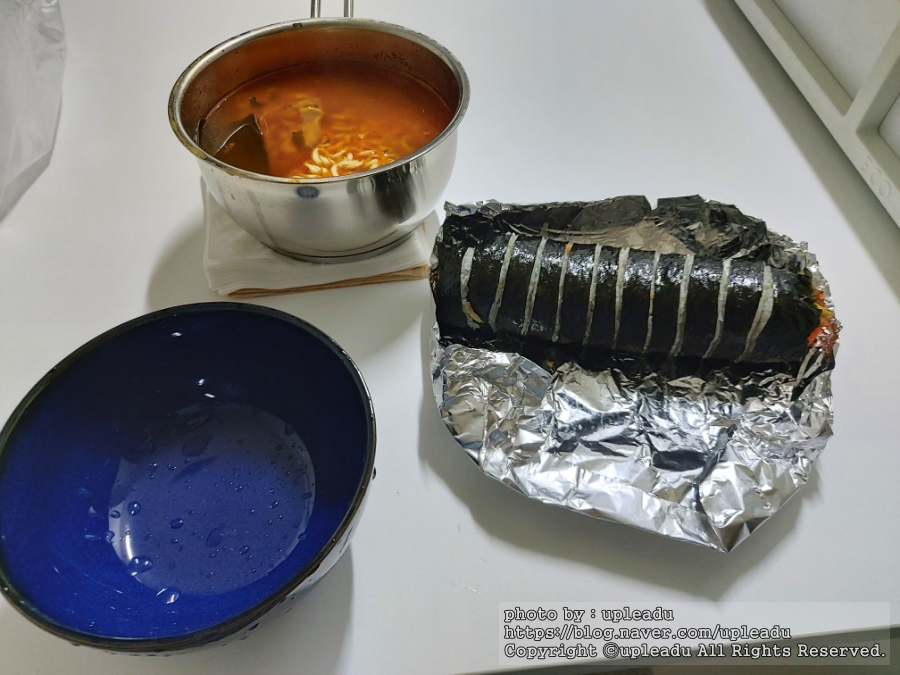 미소김밥카페 이미지