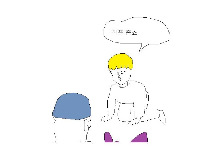 매직블루 이미지