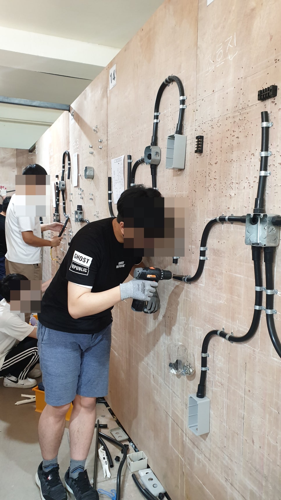 대전전기학원 이미지