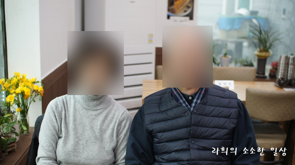 북한강어탕국수 이미지