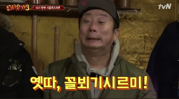 유캔두잇 이미지