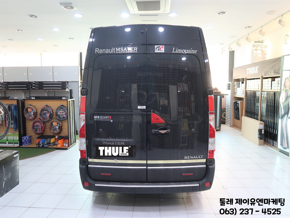 제이마스타스포츠 이미지