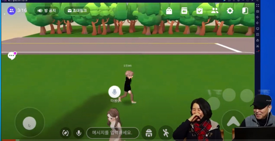 천안인생극장 이미지