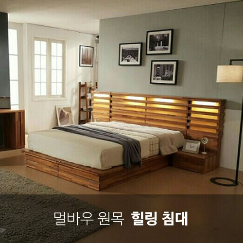 힐링스탠드 이미지