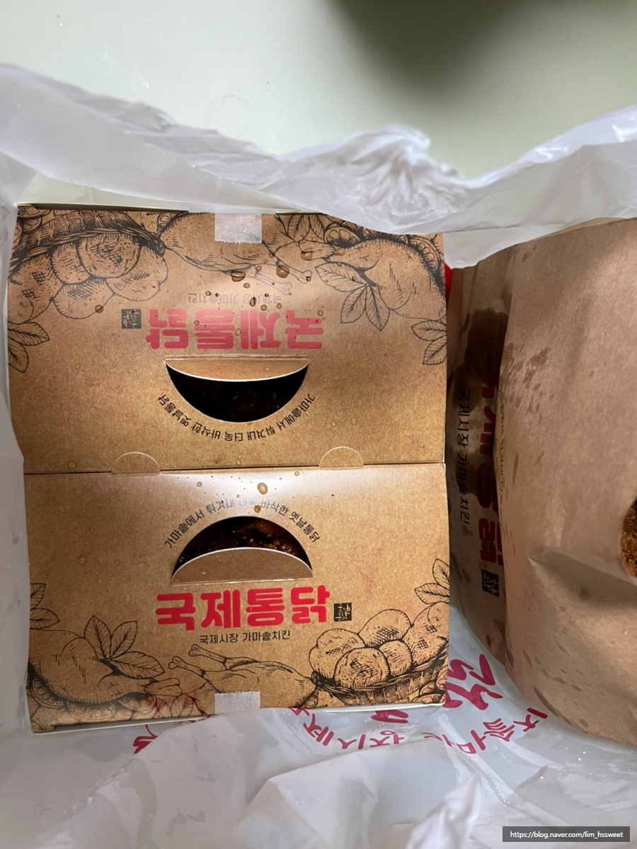 국제통닭 동탄점 이미지