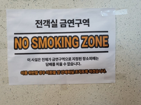 호스텔폴로니아 이미지