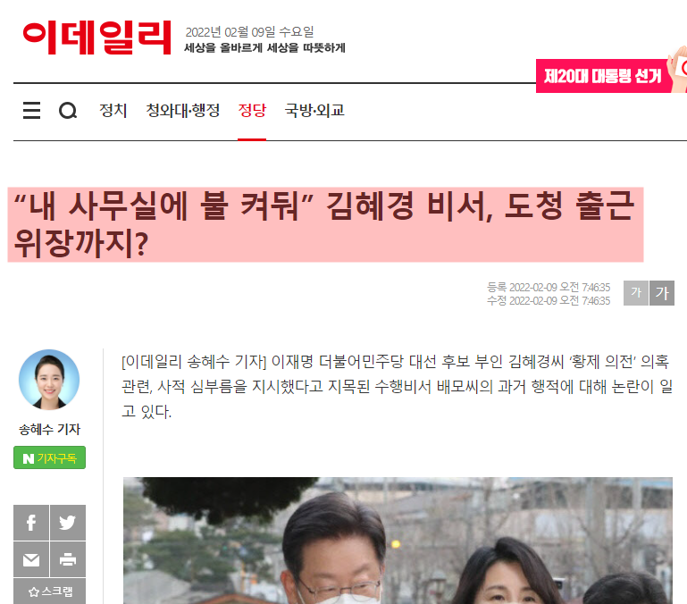 배상궁 이미지