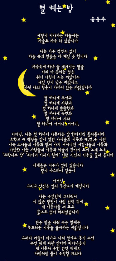 (주)한메 이미지