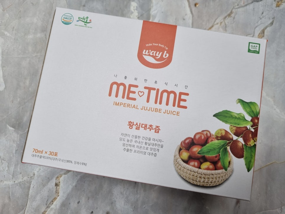 옥이네식품 이미지