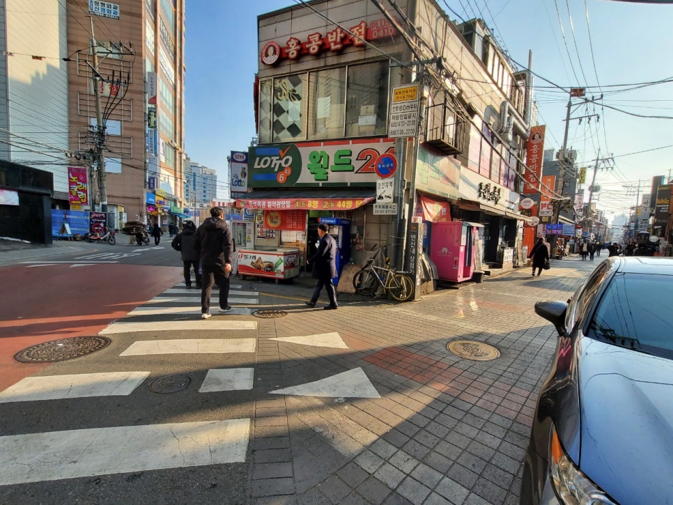 로또복권로데오 이미지