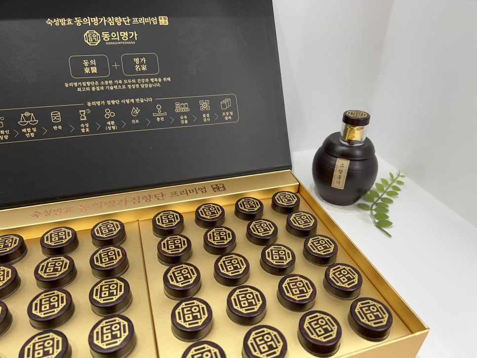 원기플레너 이미지