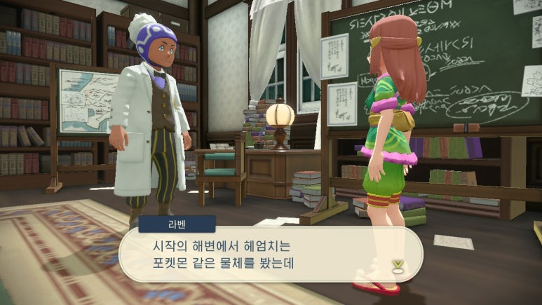 피오네 이미지