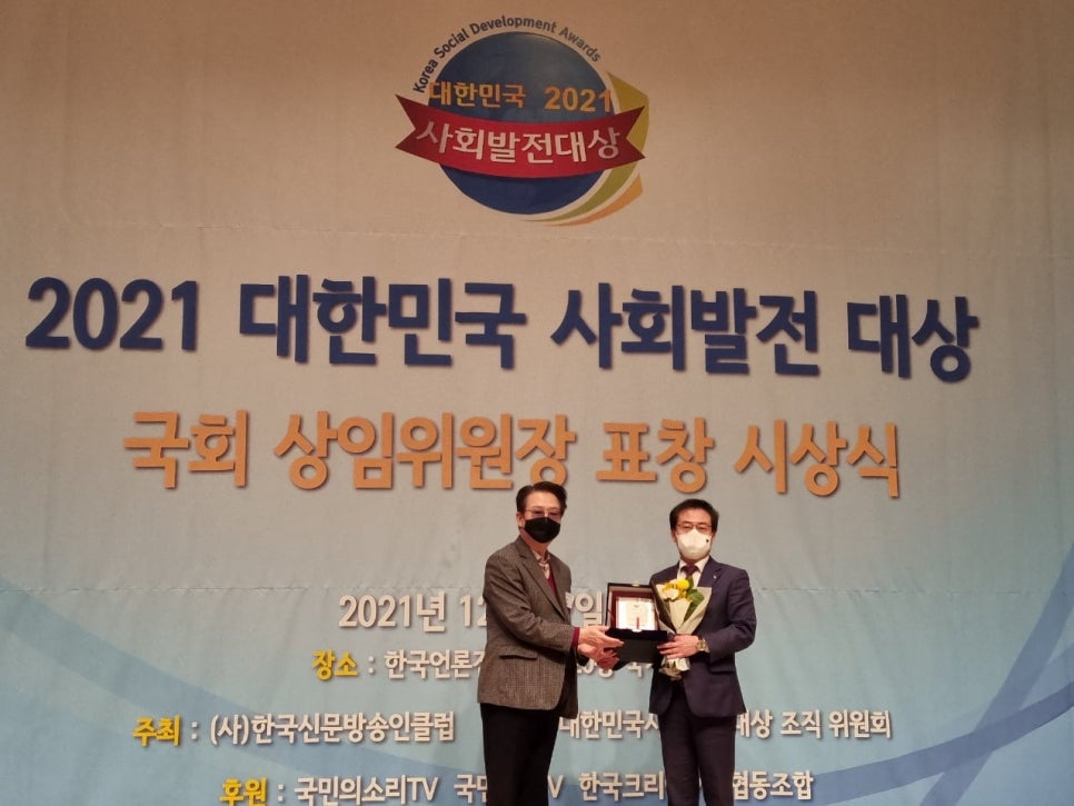 모두교육 이미지