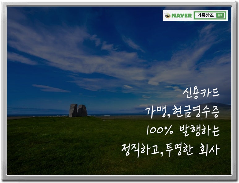 대청병원장례식장 이미지