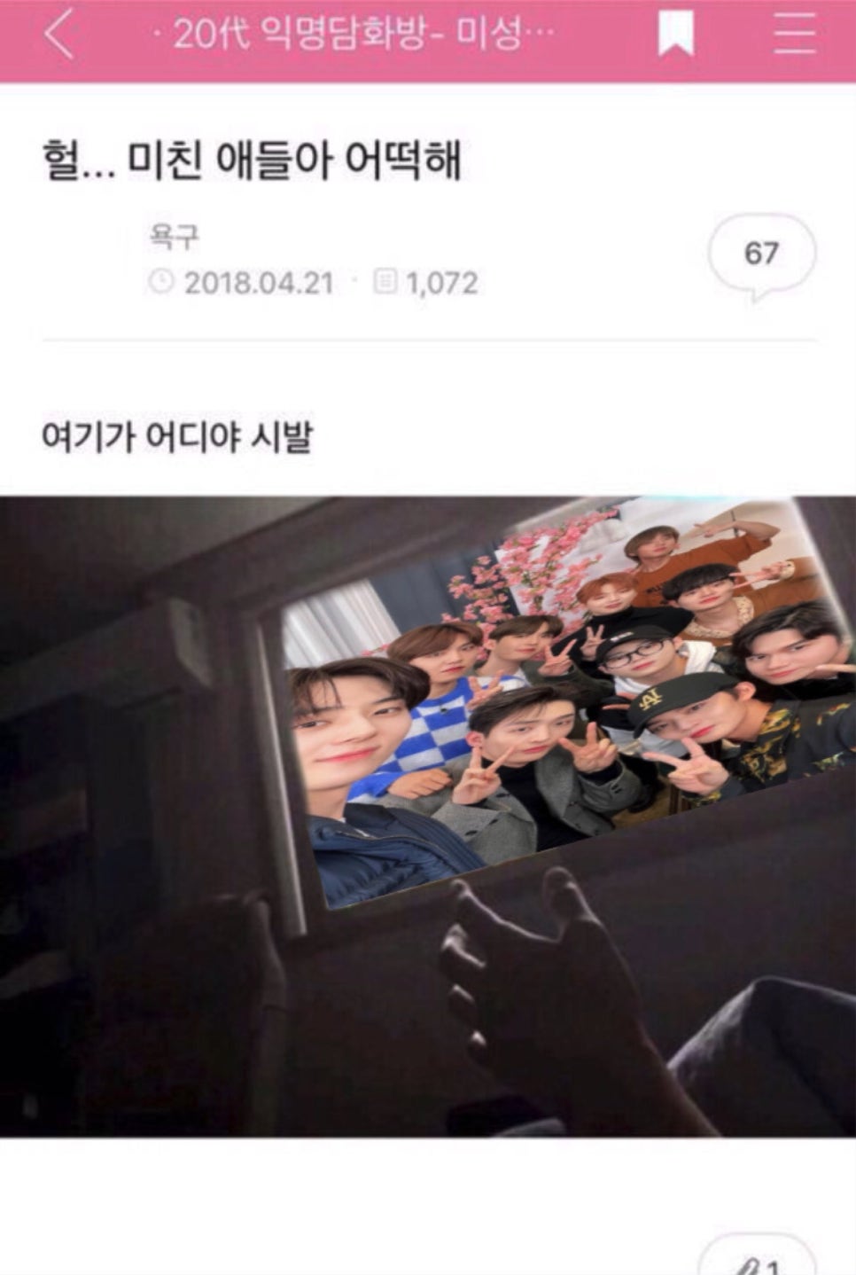 무드다이닝 이미지