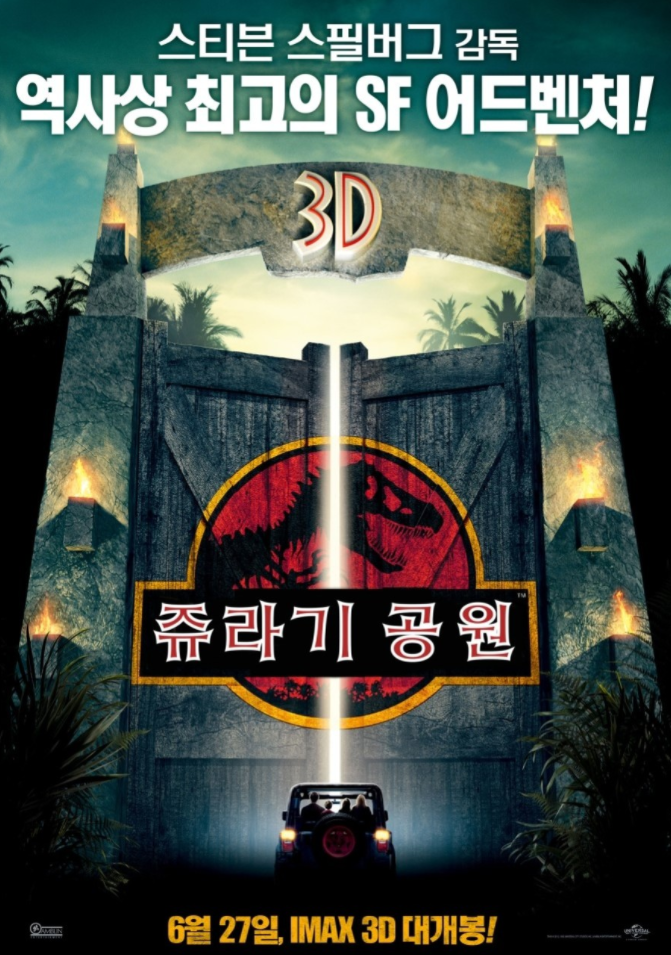 세기정보 이미지