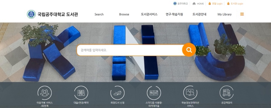 대한복사인쇄 이미지