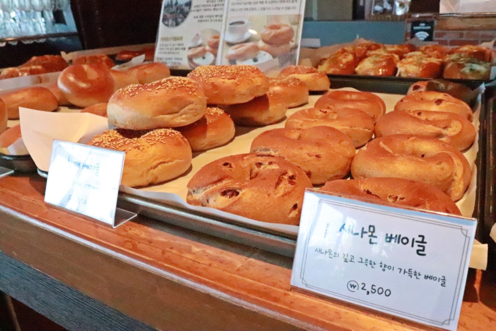 아라수산 이미지
