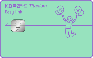 당구충전소 이미지