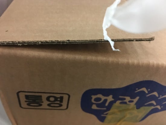 동부상회 이미지