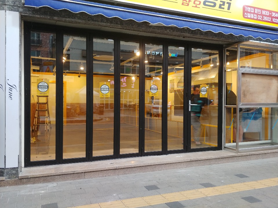 국민삼오통닭 이미지