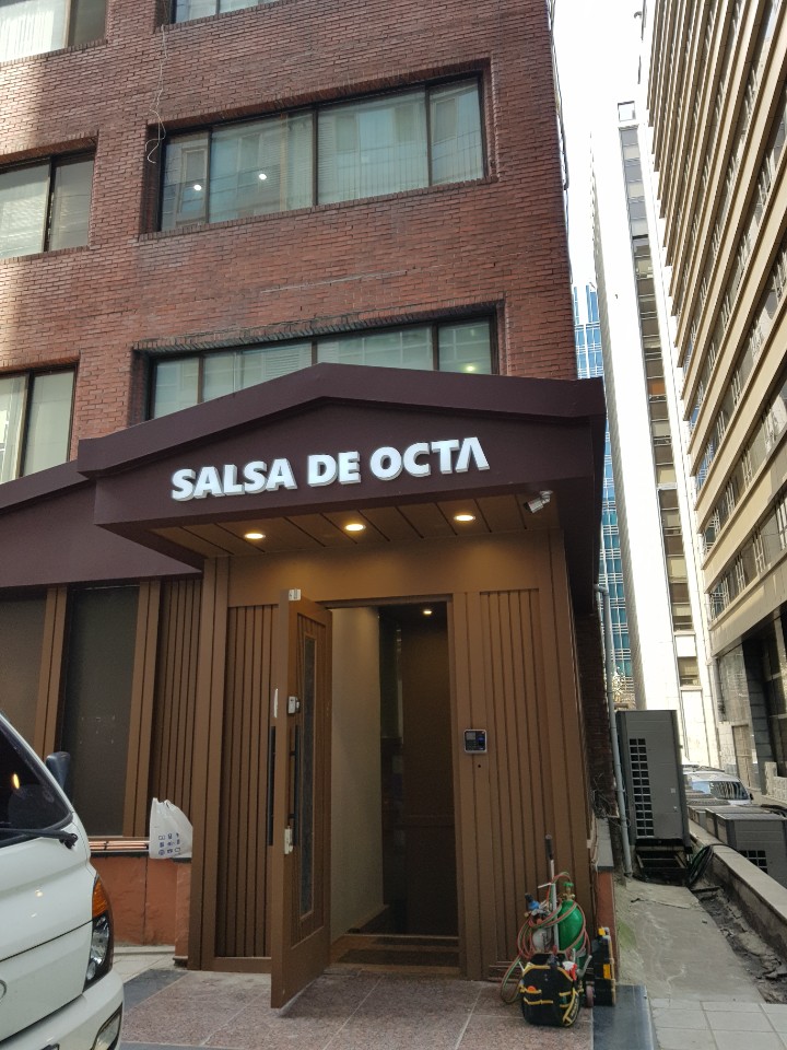 비트시스템 이미지