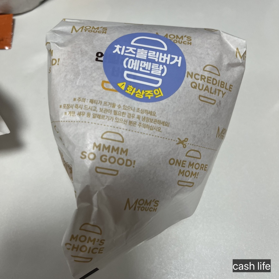 맘스터치봉천현대 이미지