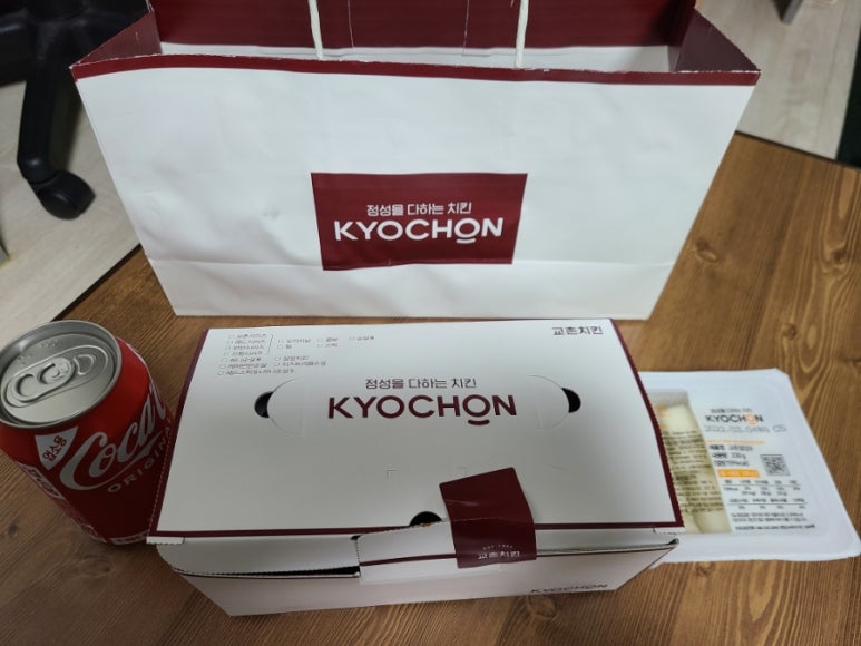 교촌치킨 (권곡점) 이미지