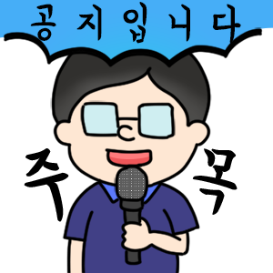 (주)에스제이엠 이미지