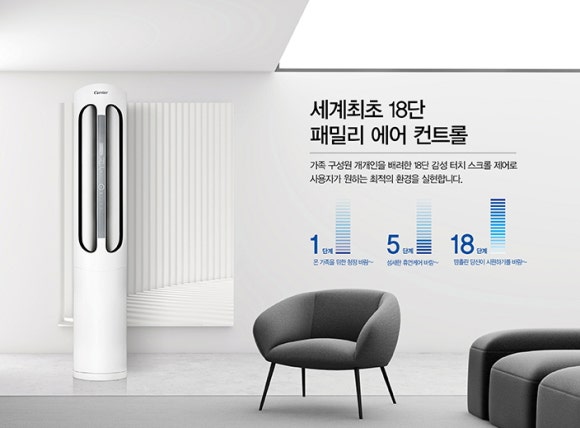 (주)한정 이미지