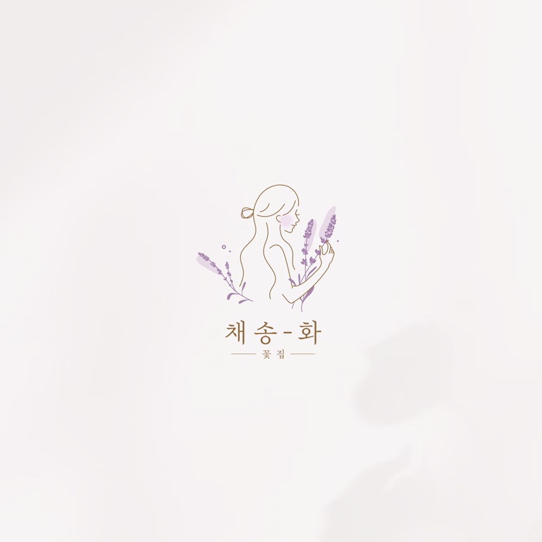 채송;화 이미지