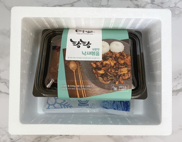 더이로움 이미지