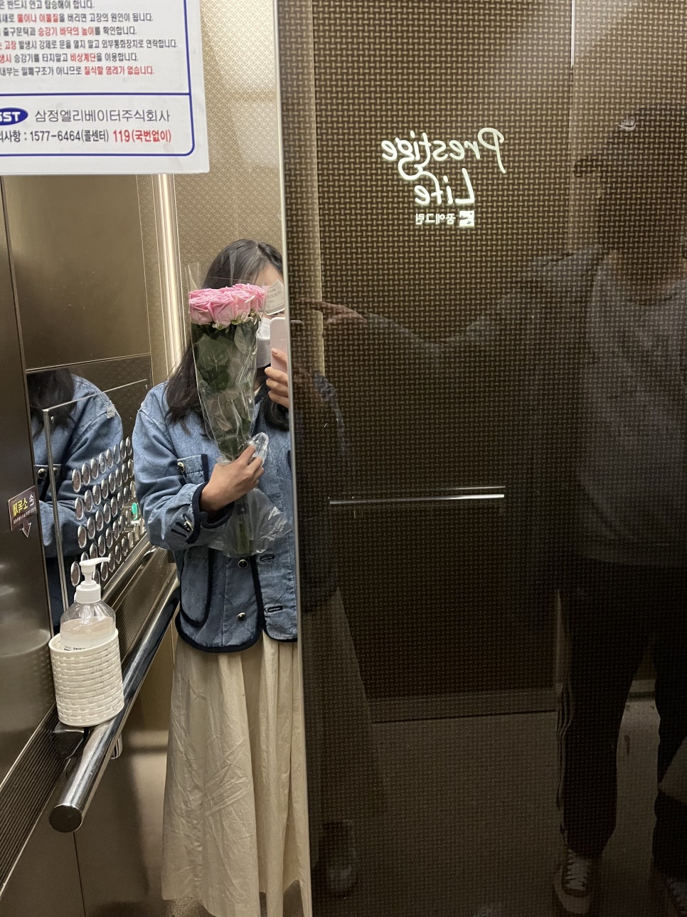 일산농협 킨텍스역점 로컬푸드직매장 이미지