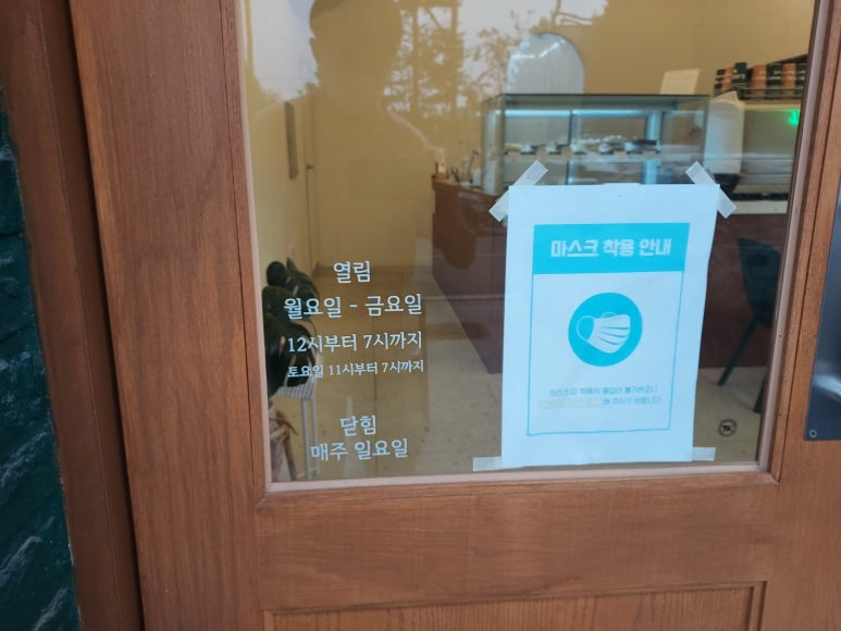 리틀모어스윗 이미지