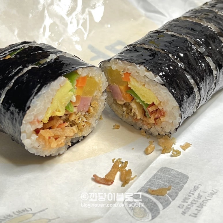 마녀김밥중동점 이미지