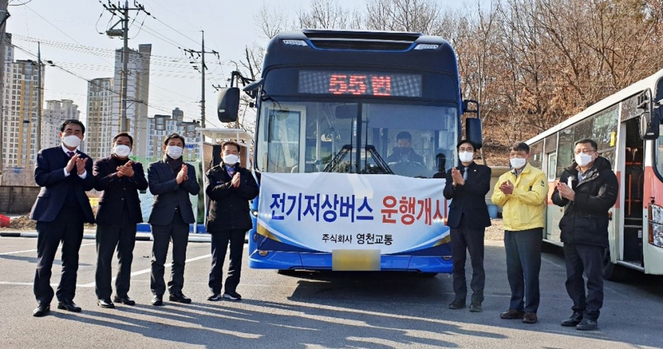 영천가스 이미지