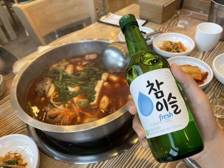 오유민동태마을 이미지