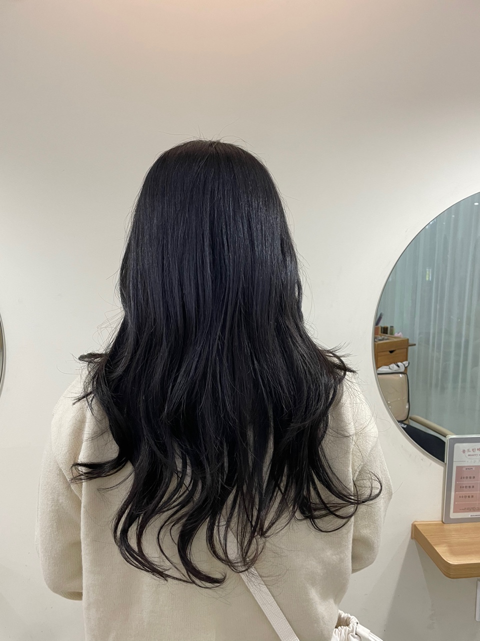 공드린헤어 이미지