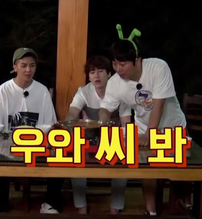 신승주 이미지