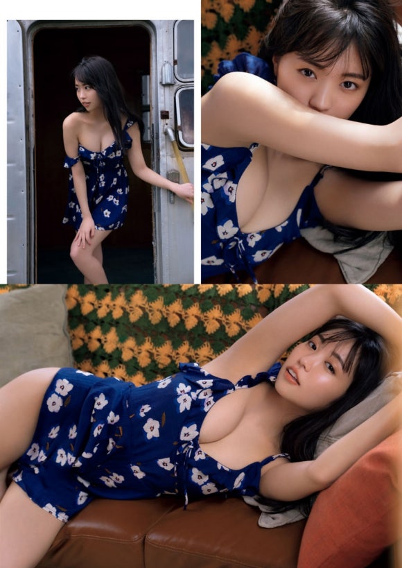유노 이미지