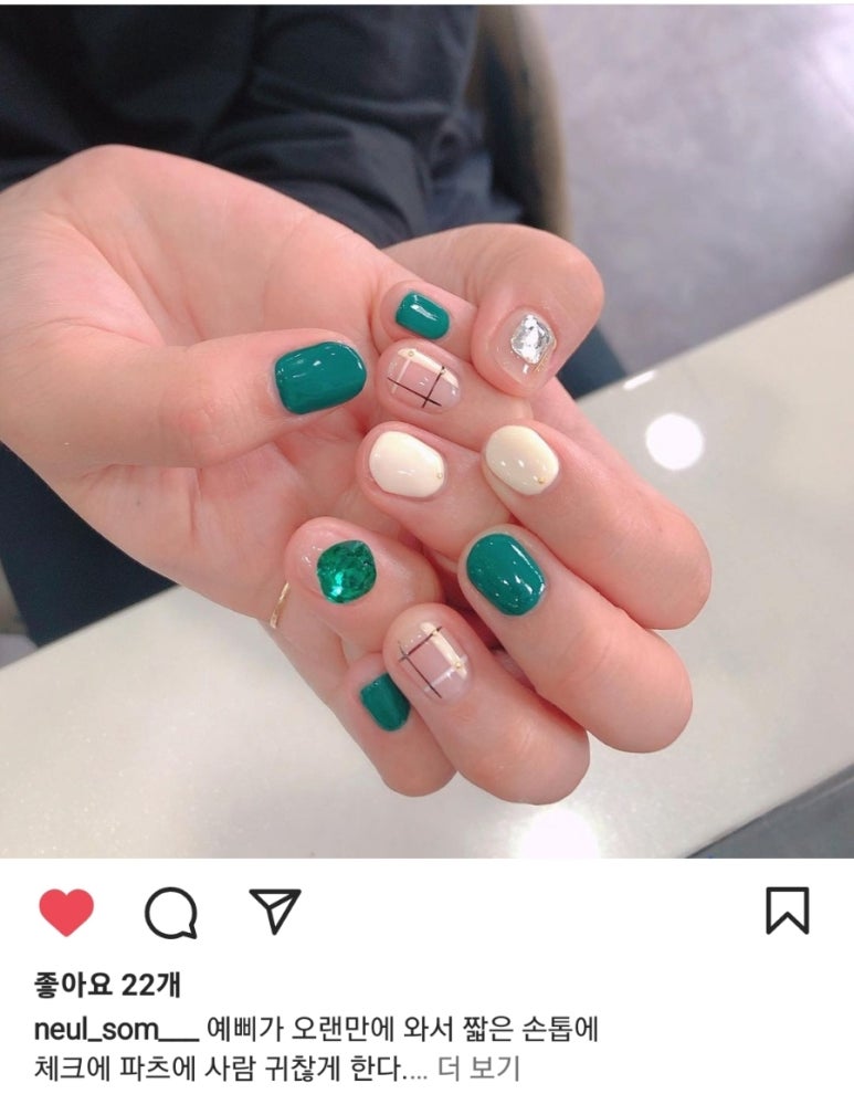 늘솜언니 이미지