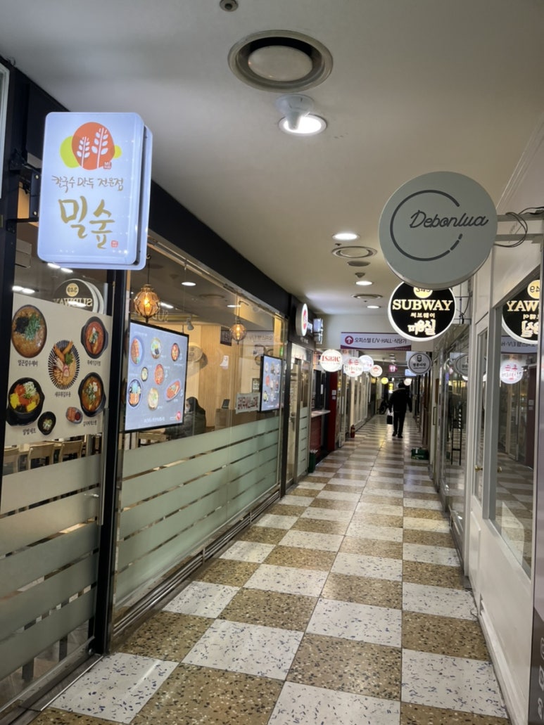 탐스런커피 이미지